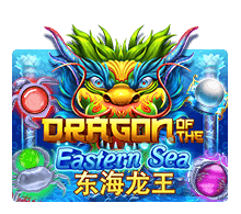 ทดลองเล่น Dragon Of The Eastern Sea