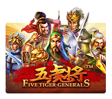รีวิวเกม Five tiger Generals