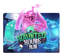 รีวิวเกม Haunted House