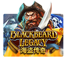 รีวิวเกม Blackbeard Legacy
