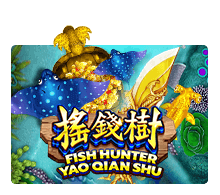 Fish Hunter Yao Qian Shu