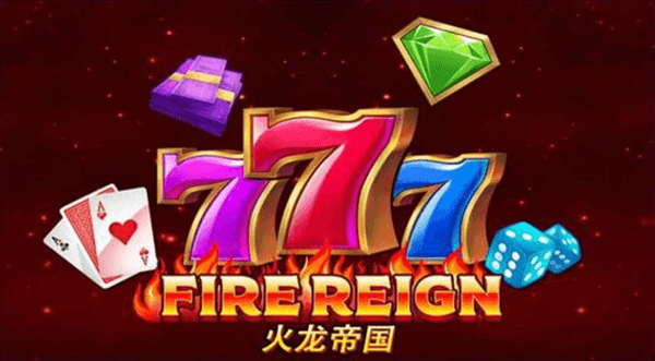 รีวิวเกม Fire Reign เกมสล็อตเกมสล็อตไฟอันร้อนแรงเลข 7 นำโชค