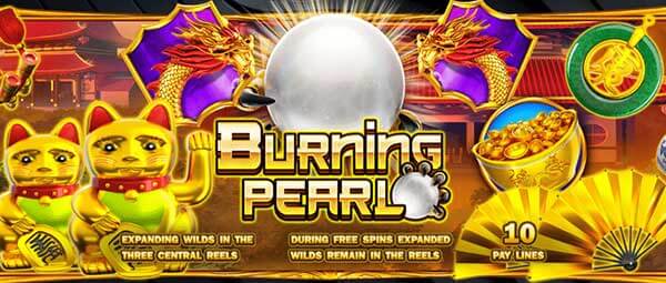 รีวิวเกม Burning Pearl