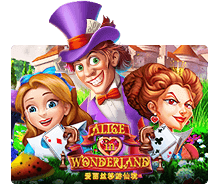 รีวิวเกม Alice In Wonderland