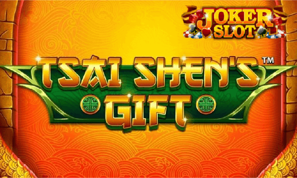 รีวิวเกม Tsai Shen's Gift