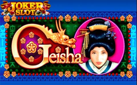 คุณสมบัติเกม Geisha