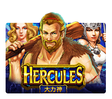 รีวิวเกม Hercules
