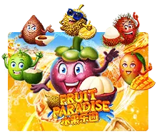 ทดลองเล่นสล็อต Fruit Paradise