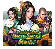 ทดลองเล่นสล็อต The Legend Of White Snake