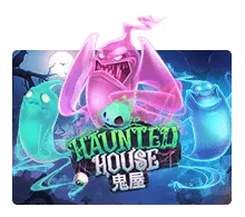 ทดลองเล่นสล็อต Haunted House