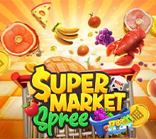 Super Market Spree