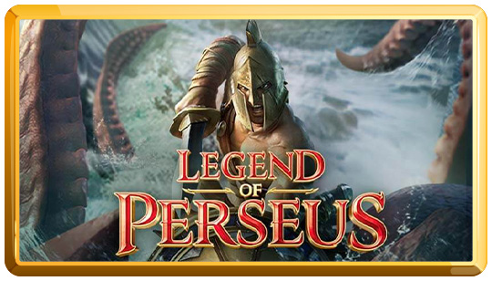ทดลองเล่นสล็อต Legend Of Perseus