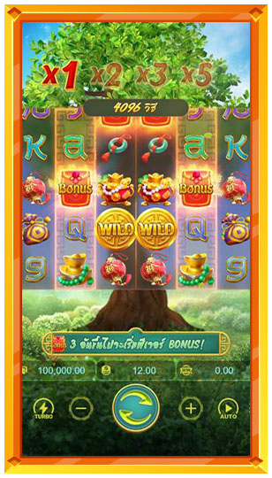 กฎกติกาของเกมสล็อต Prosperity Fortune Tree