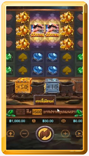 กฎกติกาของเกมสล็อต Gemstones Gold อัญมณีทองคำ