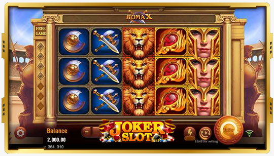 กฎกติกาของเกมสล็อต Roma X โรม่าเอ็กซ์