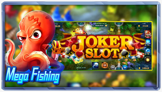 ทดลองเล่นสล็อต Mega Fishing