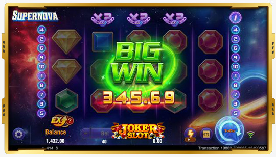 รางวัลโบนัสและแจ็คพอต Super nova ซูเปอร์โนวา