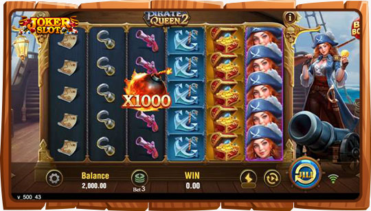 กฎกติกาของเกมสล็อต Pirate Queen 2 ราชินีโจรสลัด ภาค 2