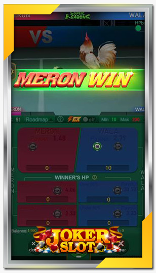 ฟีเจอร์พิเศษ Extra Bet เกมสล็อต Super E Sa bong ซุปเปอร์อีซาบอง