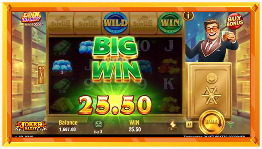 รางวัลโบนัสและแจ็คพอต Coin infinity SurgeReel ตู้เซฟทองคำ
